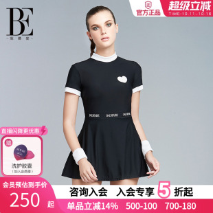 BE范德安小红心大码 度假 连体泳衣女游泳遮肚显瘦防晒保守时尚