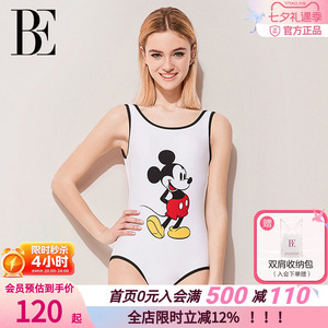 BE连体三角泳衣女遮肚显
