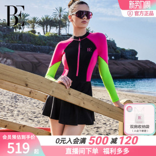 BE范德安MIX系列2026连体泳衣女士裙式 时防晒显瘦温泉游泳衣 长袖