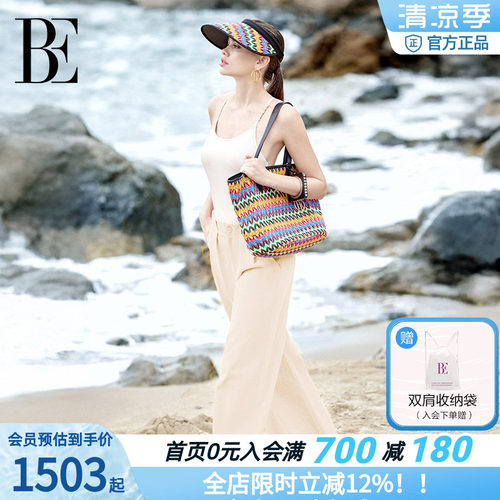 BE范德安大容量耐磨手提游泳包