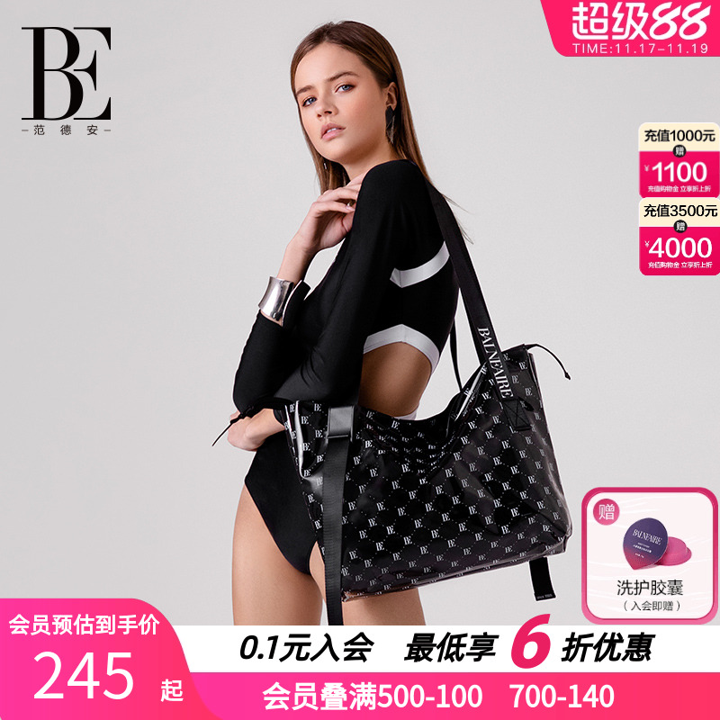 BE范德安超大容量防沙游泳专用包