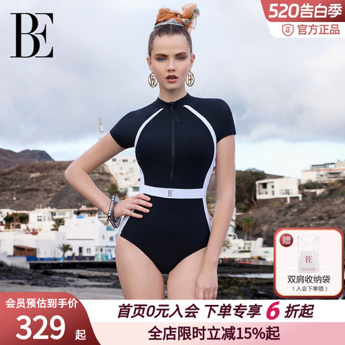 BE范德安2025新品小黑裙连体泳衣