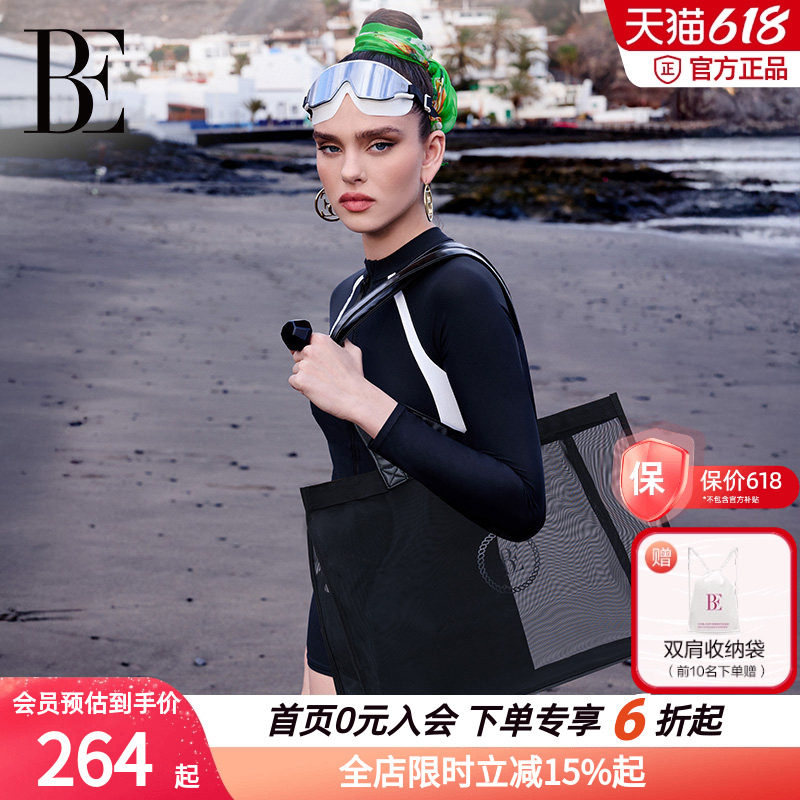 BE范德安小黑裙系列沙滩托特包