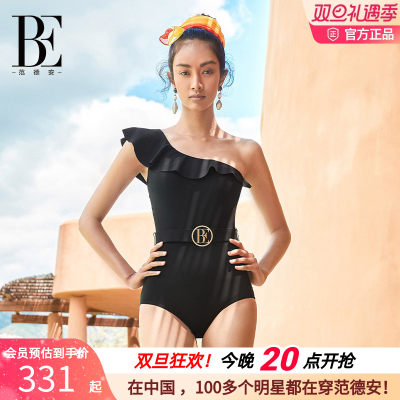 BE范德安连体泳衣女士高级感斜肩绝美度假风游泳泡温泉
