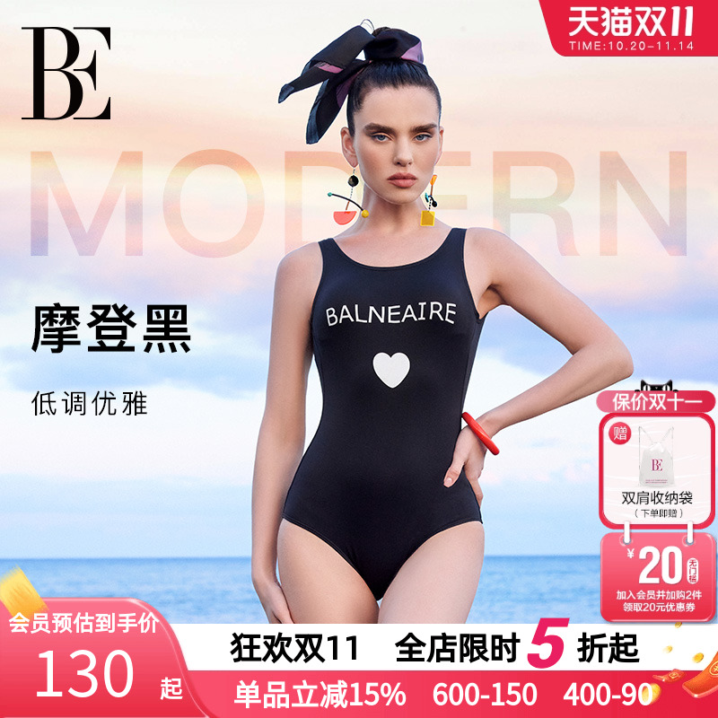 BE范德安ins聚拢保守遮肚泳衣女