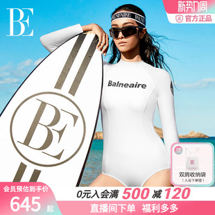 防晒透气竞速游泳度假 系列女士泳衣连体显瘦长袖 BE范德安新款 时尚