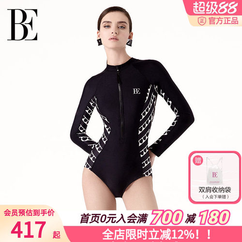 BE范德安2026新款连体泳衣