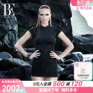 BE范德安QUEEN系列游泳衣女显瘦保守遮肚裙式 抗氯温泉度假新中式