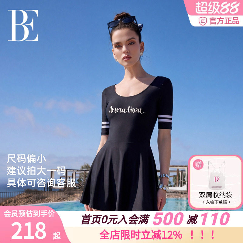 BE范德安印花显瘦连体泳衣女