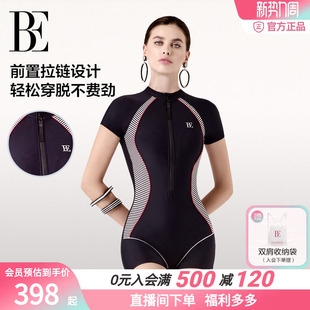 BE范德安畅游系列新款 拉链连体泳衣女专业竞速防晒显瘦平角运动