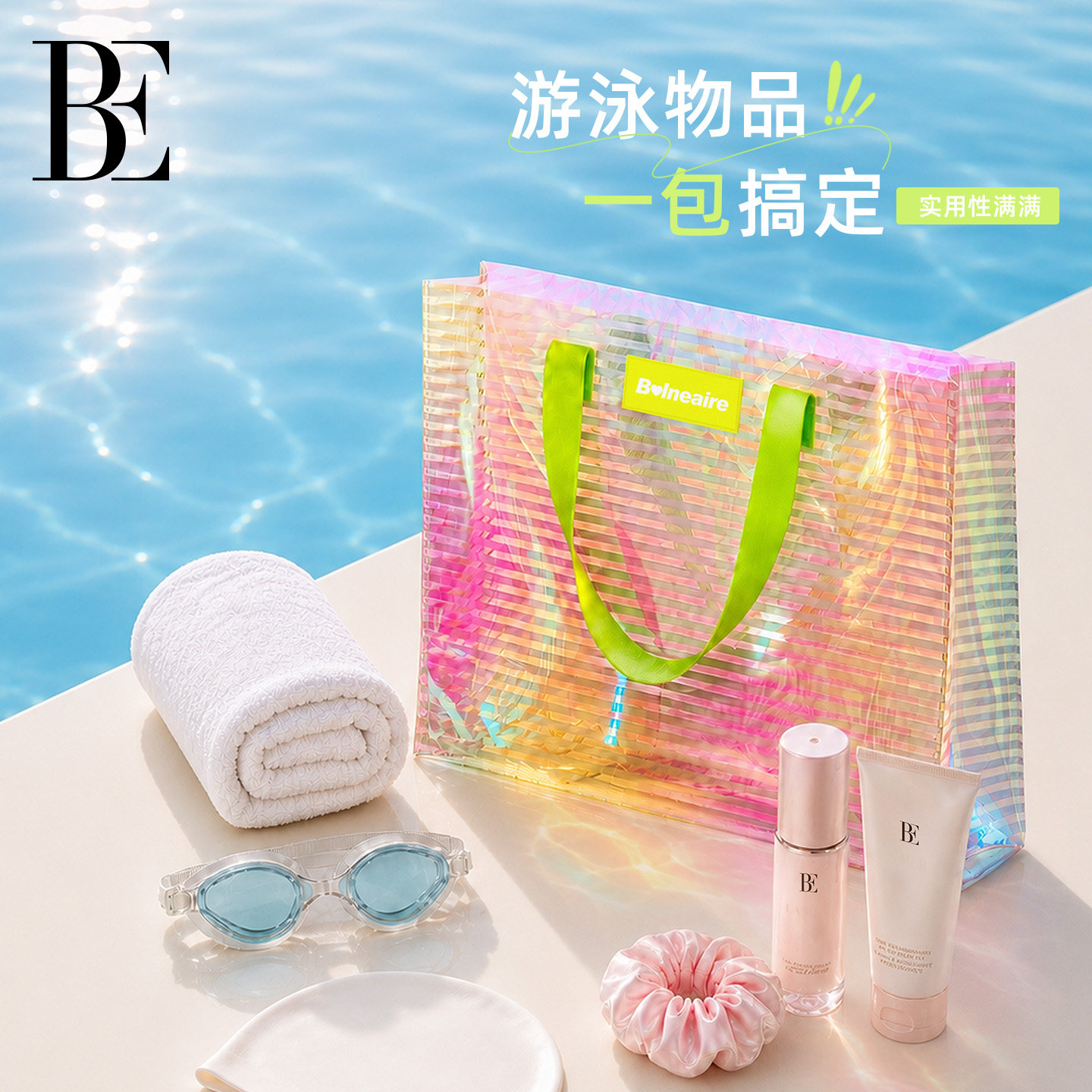 BE范德安防泼水大容量托特包