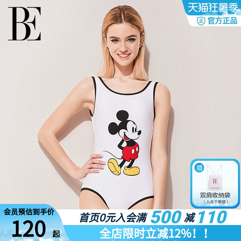 BE连体三角泳衣女遮肚显