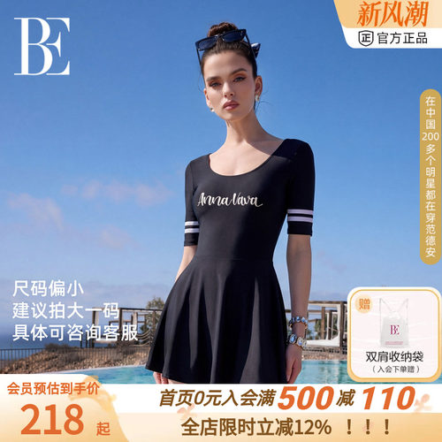 BE范德安印花显瘦连体泳衣女