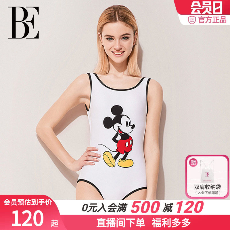 BE连体三角泳衣女遮肚显瘦可爱游泳温泉度假专业抗氯泳装女士