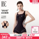 BE范德安2025新品 显瘦 连体泳衣女平角前置拉链易穿脱游泳温泉大码