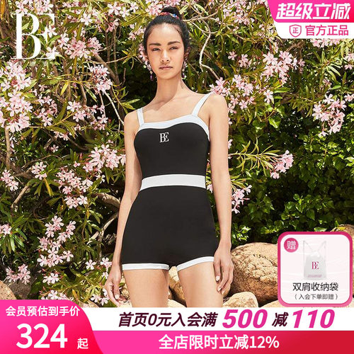 范德安大码显瘦防晒连体泳衣女