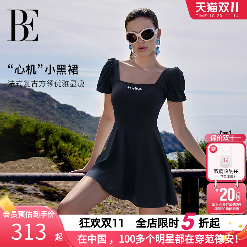 BE范德安2025新款连体裙式泳衣