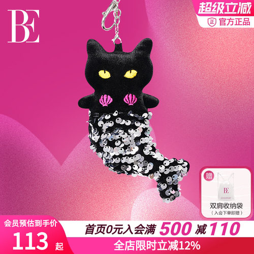 BE范德安喵星人系列2026新品