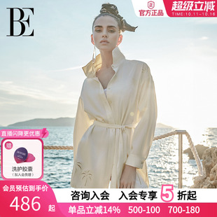 BE范德安花漾系列浮光椰林2025新品 宽松轻薄透气女士海岛度假衬衫