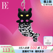 BE范德安喵星人系列2025新品 比基尼美人鱼小黑猫挂件钥匙扣