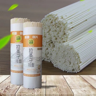 新疆直发包邮 创兴新疆拉条子挂面1kg劲道新疆奇台面粉真拉拉条子