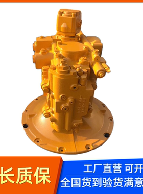 挖机配件 312C 312D 315D液压泵SBS80柱塞泵173-0663大泵主泵