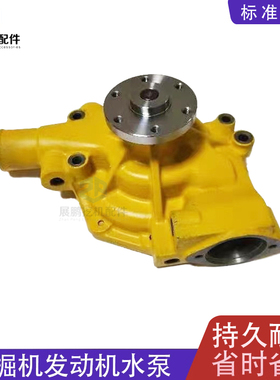 挖掘机配件D31-18 6D95L 推土机发动机水泵4D95L四配套缸套