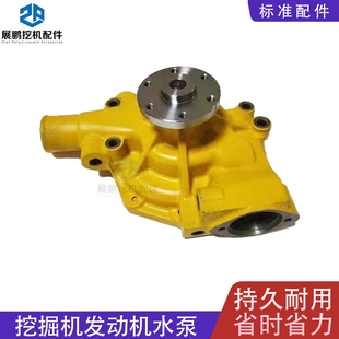 挖掘机配件D31-18 6D95L 推土机发动机水泵4D95L四配套缸套