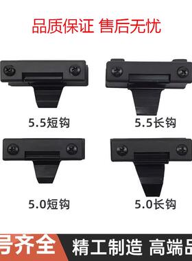 挖掘机SY55 75 135 215 285 365C-8-9驾驶室玻璃卡扣锁扣配件