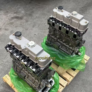 4BD1发动机凸机总成活塞缸体 住友1204BG1 挖机配件神钢SK120 135