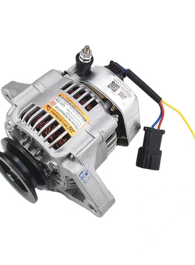 久保田U15 U20 U30 U35 U40 KX155 161 163 165-3-5挖掘机发电机