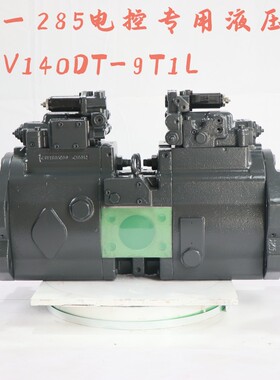 挖掘机配件SY285液压泵总成川崎K3V140DT-9T1L柱塞泵大泵主泵