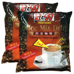 马来西亚白咖啡B&W 2袋特惠 包邮 健力咖啡三合一即溶咖啡600g