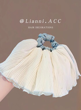 2025新款大肠发圈超仙褶皱泡泡纱裙摆女高级感扎马尾头绳皮筋发绳