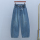 女2025年冬季 高腰加绒加厚浅蓝色牛仔裤 时尚 香蕉裤 宽松阔腿弯刀裤