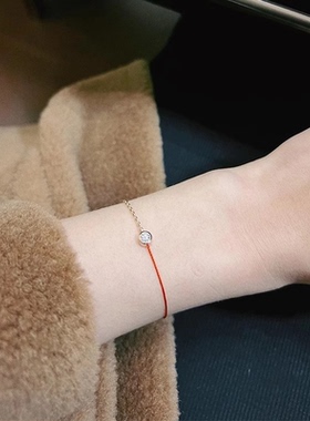 法国小红绳手链女单钻镶钻本命年18k玫瑰金轻奢手绳钛钢不掉色