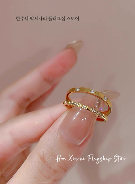 洗澡不掉色迷你细闪戒指钛钢闪烁通勤精致叠戴素圈简约显白贵气