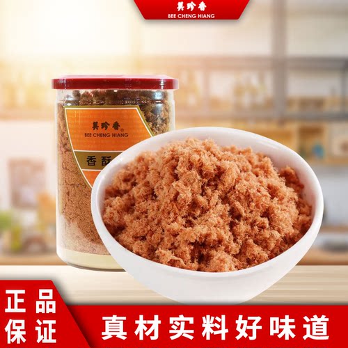 美珍香*香酥猪肉松营养肉松食材