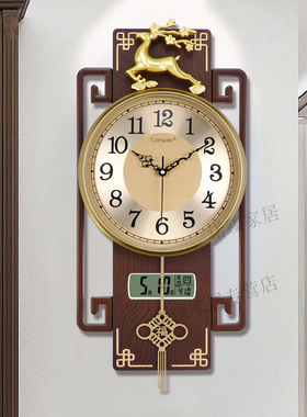 新中式轻奢挂钟客厅家用时尚2025新款挂墙上免打孔装饰大气时钟表