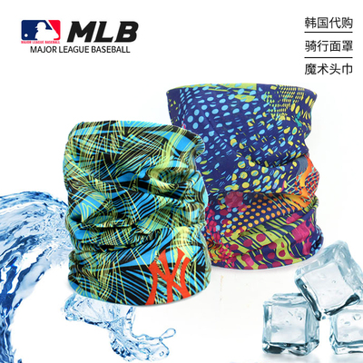 mlb韩国新款骑行钓鱼防晒ny户外