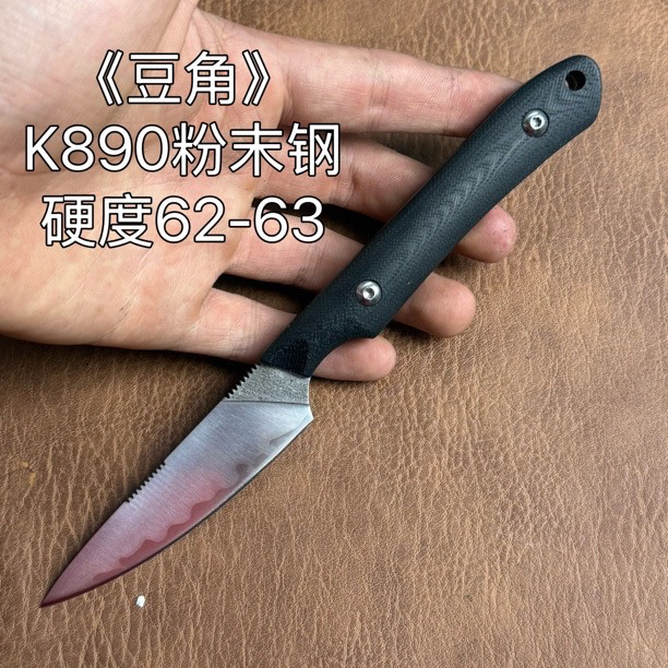 粉末钢 豆角水果刀 剔骨刀 厨刀迷你户外小刀蛤刃 通体夹钢