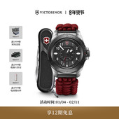 瑞士原装 维氏瑞士军刀2023旅程1884系列限量版 套装 夜光防水手表