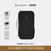 维氏瑞士军刀旅行配件带RFID保护多卡槽收纳旅行证件护照随身包