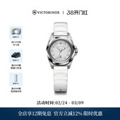 Victorinox维氏瑞士军刀INOX系列瑞士原装 表女 进口防水时尚