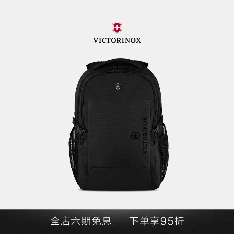 VICTORINOX/维氏EVO运动16英寸商务通勤大容量电脑双肩包背包书包