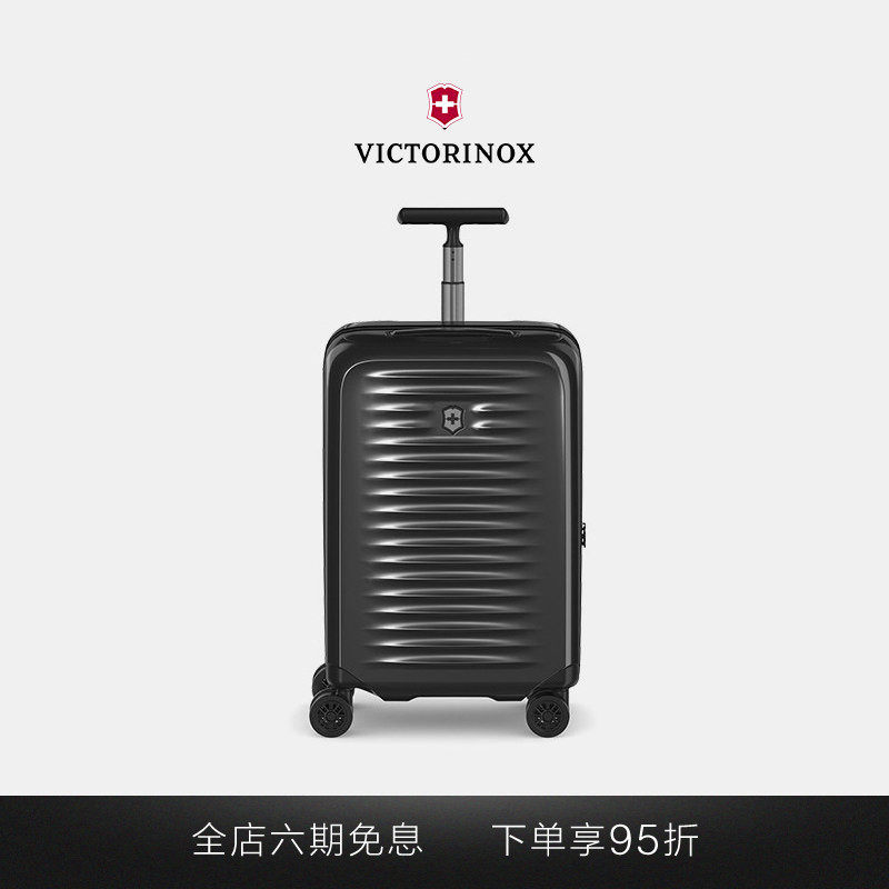 18寸行李箱长宽高标准尺寸对照表与容量判断方法（2026实测数据）