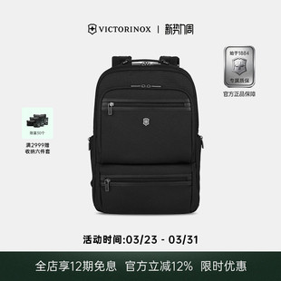 维氏瑞士****背包男双肩包沃克斯新款 17寸电脑商务休闲轻便男大包