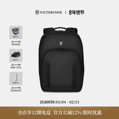 维氏瑞士军刀埃蒙特职业系列简约商务出行14英寸电脑双肩包男背包