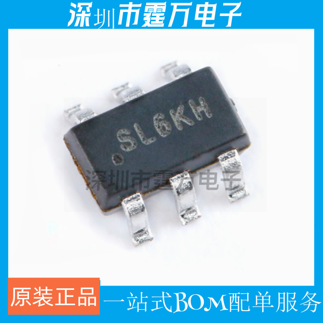 原装正品 贴片 SGM3204YN6G/TR SOT-23-6 电荷泵DC/DC转换器芯片