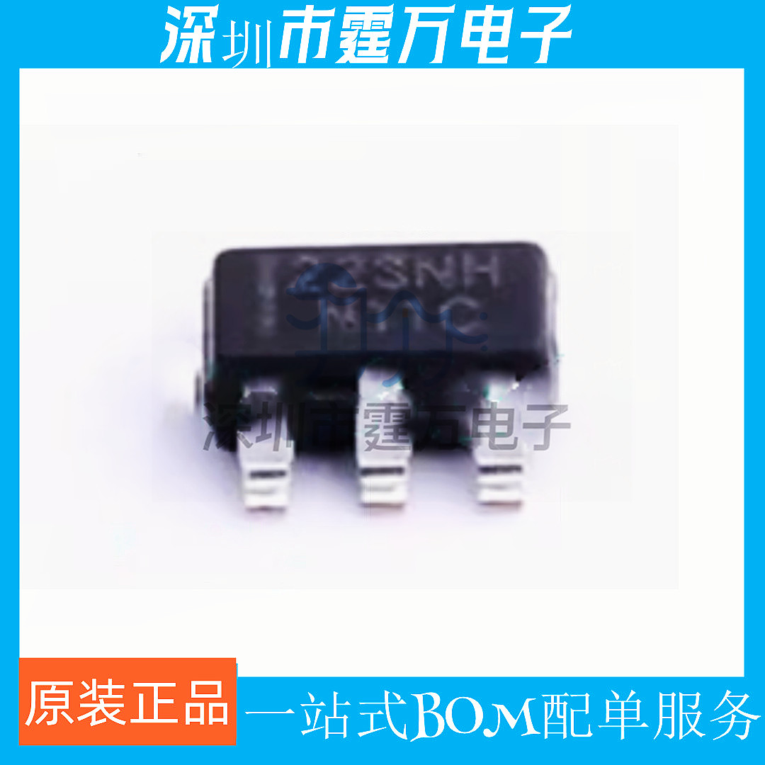 全新原装 TTP223N-HA6 贴片SOT-23-6 丝印223NH 单键电容式触摸IC
